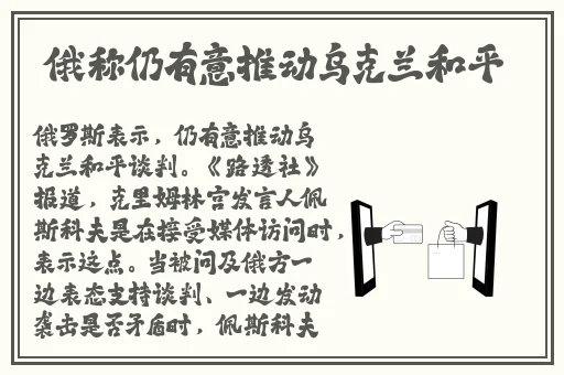 乾隆小燕子