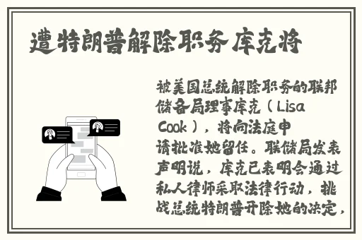 99精品免费久久久久久久久蜜桃