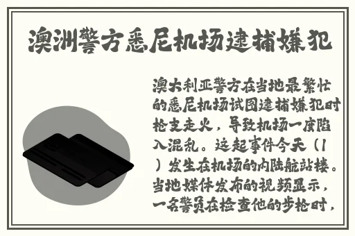 万篇长征-黑料不打烊官网