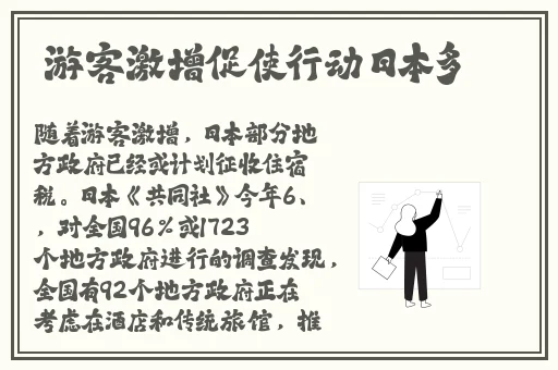 极品女人厕所拍