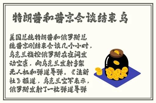 俺去夜乱码五月天