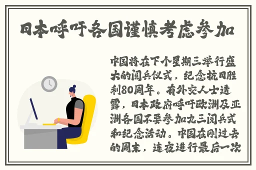 星空传媒xk8020辰悦升职记