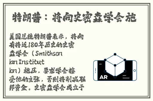 丝袜欧洲另类自拍