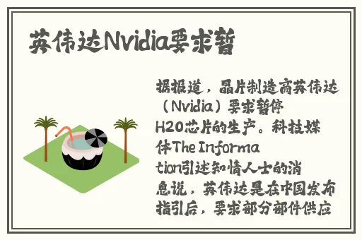 女生喊疼男生越往里寨游戏