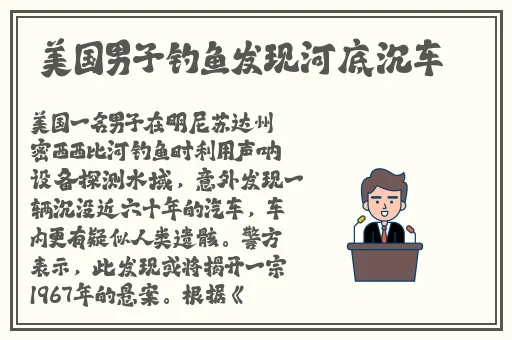 自己做鸭子怎么寻找客源