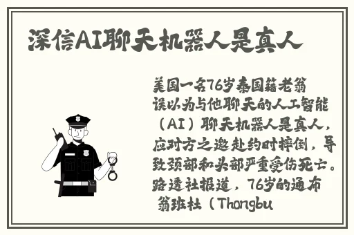 厕拍学生妹