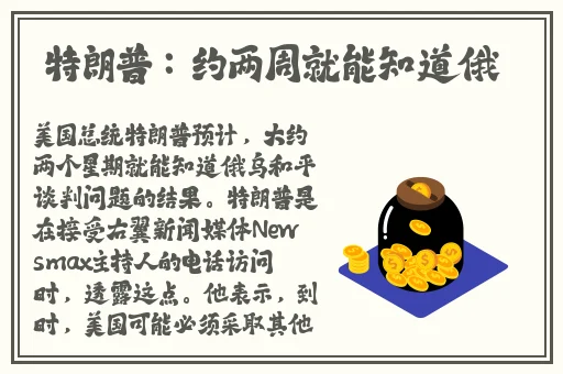 搡女人真爽免费视频大全