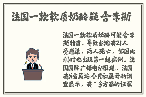 日本精品卡一卡2卡3卡4卡视
