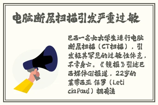 四川14may18_XXXXXLmedjyf