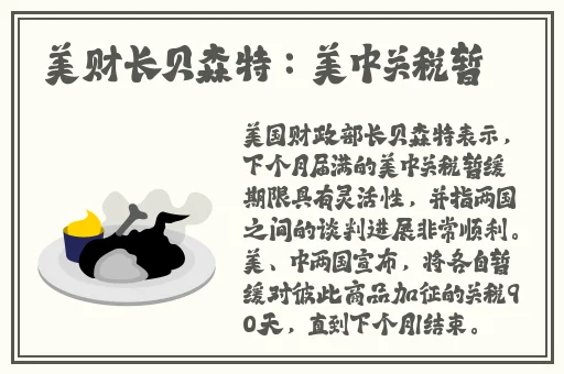 宅福利无圣光