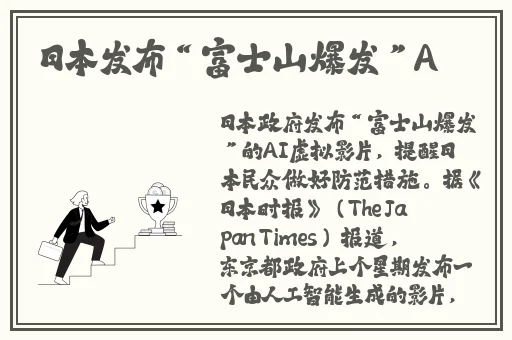 亚洲精品一级无码中文字