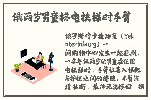 性情中人bt