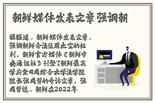 袖珍也风流BBwHWD
