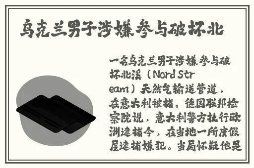 万篇长征黑暗传送门